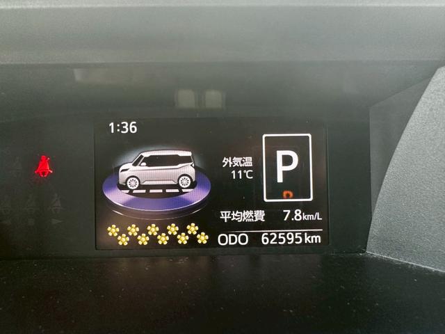 タンク カスタムG S モデリスタエアロ タイヤ新品交換 フルセグナビ(26枚目)