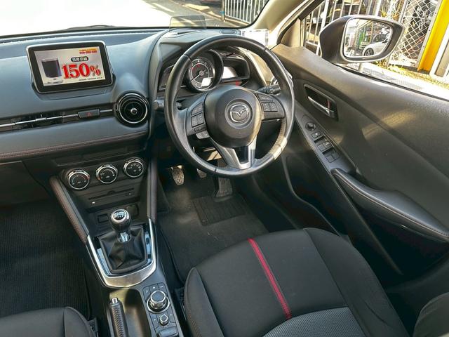 デミオ ＸＤツーリング　６速マニュアル　純正ナビ（17枚目）