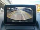 ＸＤツーリング　６速マニュアル　純正ナビ（24枚目）