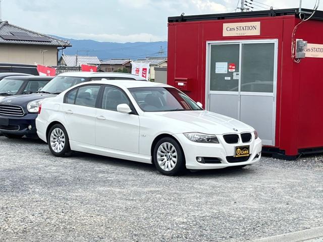 ＢＭＷ ３シリーズ