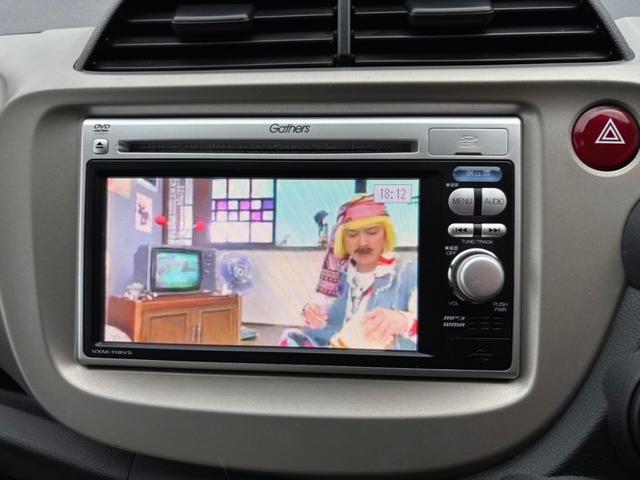 フィットハイブリッド ベースグレード　クローズコントロール　ナビ　ＴＶ　　ＥＴＣ　バックカメラ（16枚目）