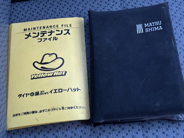 スクラムトラック KCエアコン・パワステ ナビ Bluetooth接続 ETC バックライト アルミホイール(25枚目)