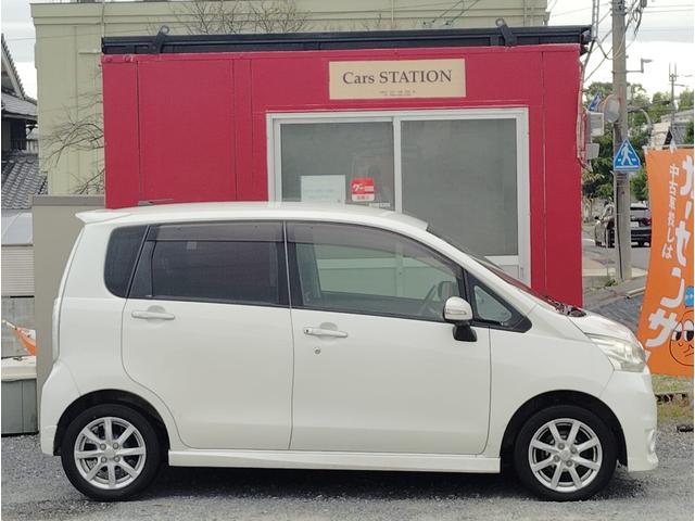 SUBARU STELLA CUSTOM R LIMITED