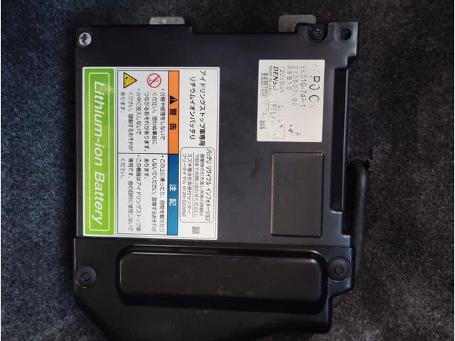 ワゴンR FX アイドリングストップ 電動格納ミラー(24枚目)