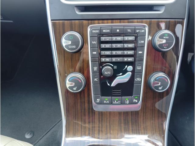 Ｖ６０ Ｔ４　衝突軽減ブレーキ　レーンキープ　本革シート　純正ナビ　シートヒーター　パワーシート　バックカメラ　ドライブレコーダー　ルーフレール　　ＢＬＩＳ（17枚目）