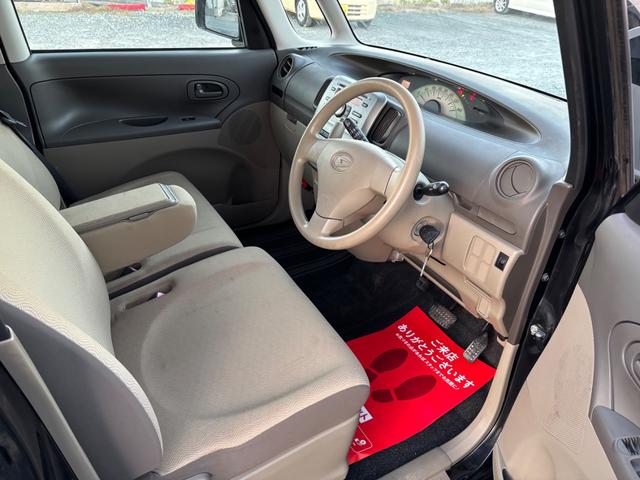 タント Ｌ　スライドドア　キーレスエントリ　パワーステアリング（8枚目）