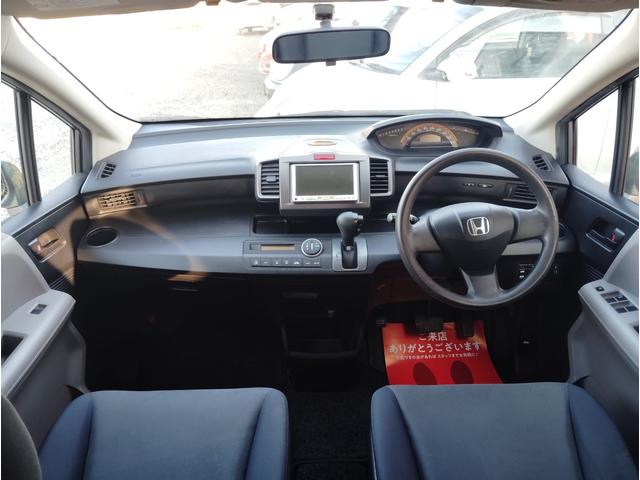 フリード G Lパッケージ ナビ ETC 片側電動スライドドア(7枚目)