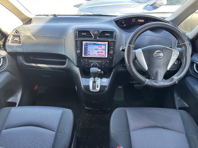 セレナ ハイウェイスター S-ハイブリッド Vセレクション 全国対応半年保証 両側電動スライドドア 後部席モニター フルセグTV ナビ バックカメラ ETC クローズコントロール(8枚目)