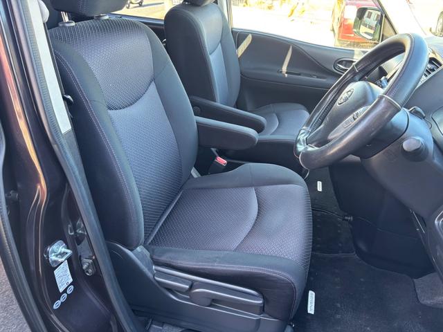 セレナ ハイウェイスター S-ハイブリッド Vセレクション 全国対応半年保証 両側電動スライドドア 後部席モニター フルセグTV ナビ バックカメラ ETC クローズコントロール(10枚目)