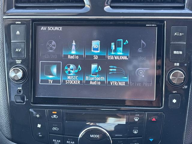 セレナ ハイウェイスター S-ハイブリッド Vセレクション 全国対応半年保証 両側電動スライドドア 後部席モニター フルセグTV ナビ バックカメラ ETC クローズコントロール(15枚目)