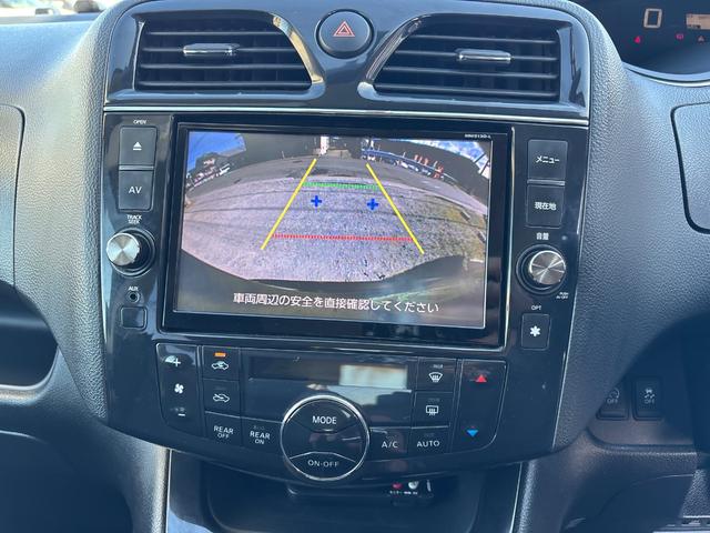 セレナ ハイウェイスター S-ハイブリッド Vセレクション 全国対応半年保証 両側電動スライドドア 後部席モニター フルセグTV ナビ バックカメラ ETC クローズコントロール(17枚目)