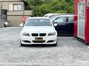 ３シリーズ ３２０ｉ　スマートｓキー（２本）　プッシュスタート　パワーシート　サイドエアバッグ　ＨＩＤ　ヘッドライト　ステアリングスイッチ（8枚目）