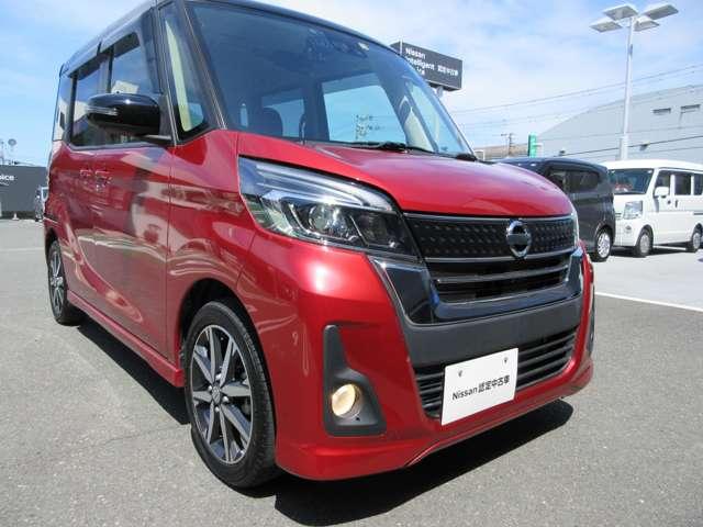 日産 デイズルークス