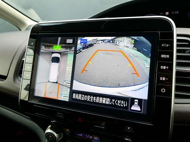 セレナ １．２　ｅ－ＰＯＷＥＲ　ハイウェイスター　Ｇ　３６０度カメラ　衝突軽減ブレーキ　両側パワースライドドア　ＬＤＰ　ＬＥＤヘッドライト　インテリジェントキー　ドライブレコーダー　ＥＴＣ　レーダークルコン　オートエアコン　ワンセグＴＶ　バックカメラ（6枚目）