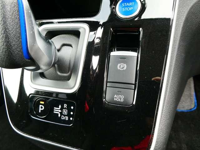 セレナ １．２　ｅ－ＰＯＷＥＲ　ハイウェイスター　Ｇ　３６０度カメラ　衝突軽減ブレーキ　両側パワースライドドア　ＬＤＰ　ＬＥＤヘッドライト　インテリジェントキー　ドライブレコーダー　ＥＴＣ　レーダークルコン　オートエアコン　ワンセグＴＶ　バックカメラ（13枚目）