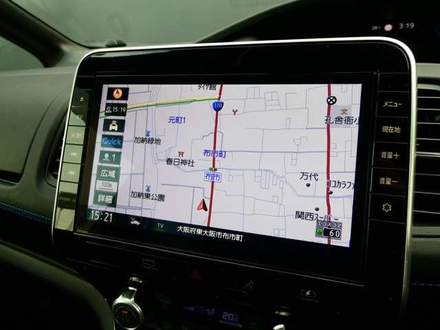 セレナ １．２　ｅ－ＰＯＷＥＲ　ＡＵＴＥＣＨ　全周囲カメラ　ＬＥＤヘッドライト　両側パワースライドドア　レーダークルーズコントロール　ＥＴＣ　ワンオ－ナ－車　ドラレコ　カーテンエアバック　ナビＴＶ　スマートキープッシュスタート　ＬＤＰ　キーレス（5枚目）