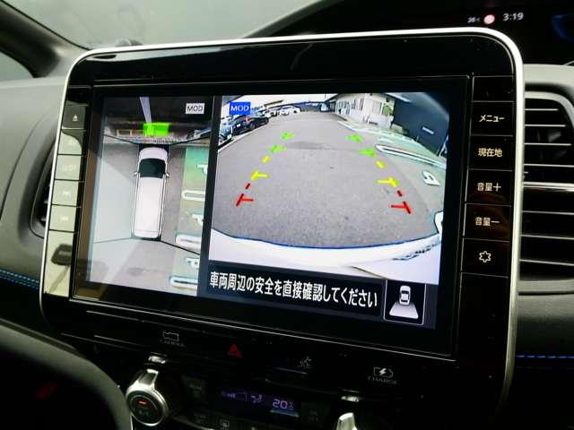 セレナ １．２　ｅ－ＰＯＷＥＲ　ＡＵＴＥＣＨ　全周囲カメラ　ＬＥＤヘッドライト　両側パワースライドドア　レーダークルーズコントロール　ＥＴＣ　ワンオ－ナ－車　ドラレコ　カーテンエアバック　ナビＴＶ　スマートキープッシュスタート　ＬＤＰ　キーレス（6枚目）