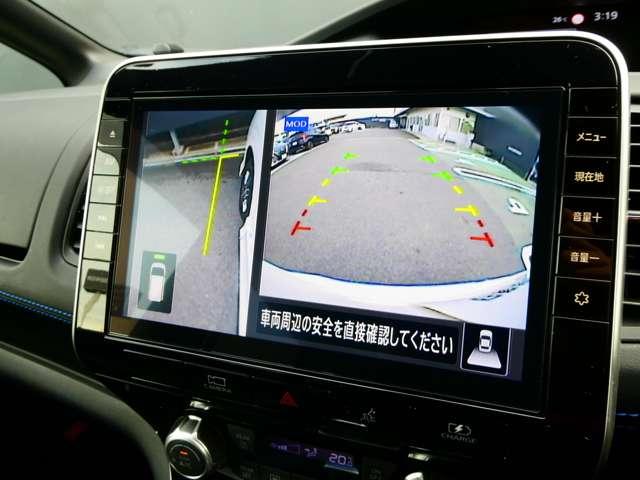 セレナ １．２　ｅ－ＰＯＷＥＲ　ＡＵＴＥＣＨ　全周囲カメラ　ＬＥＤヘッドライト　両側パワースライドドア　レーダークルーズコントロール　ＥＴＣ　ワンオ－ナ－車　ドラレコ　カーテンエアバック　ナビＴＶ　スマートキープッシュスタート　ＬＤＰ　キーレス（7枚目）
