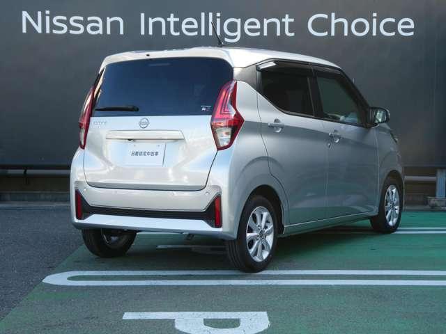 デイズ ６６０　Ｘ　衝突軽減ブレーキ　アラウンドビューモニタ　アラウンドＭ　踏み間違え防止　スマートキー　イモビライザー　バックカメラ　ＥＴＣ　レーンキープ　アイドリングストップ　ドライブレコーダー　キーレス　フルオートエアコン　ナビＴＶ　ＷＡＢ　ＰＳ　ＡＢＳ（2枚目）
