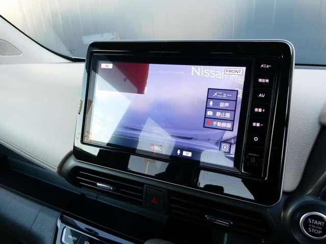 デイズ ６６０　Ｘ　衝突軽減ブレーキ　アラウンドビューモニタ　アラウンドＭ　踏み間違え防止　スマートキー　イモビライザー　バックカメラ　ＥＴＣ　レーンキープ　アイドリングストップ　ドライブレコーダー　キーレス　フルオートエアコン　ナビＴＶ　ＷＡＢ　ＰＳ　ＡＢＳ（9枚目）