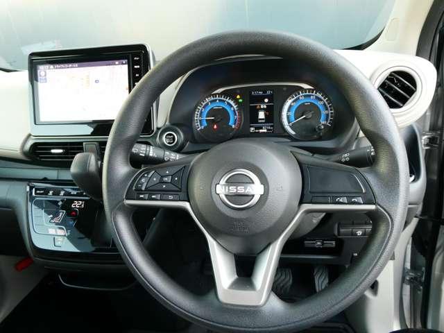 デイズ ６６０　Ｘ　衝突軽減ブレーキ　アラウンドビューモニタ　アラウンドＭ　踏み間違え防止　スマートキー　イモビライザー　バックカメラ　ＥＴＣ　レーンキープ　アイドリングストップ　ドライブレコーダー　キーレス　フルオートエアコン　ナビＴＶ　ＷＡＢ　ＰＳ　ＡＢＳ（12枚目）