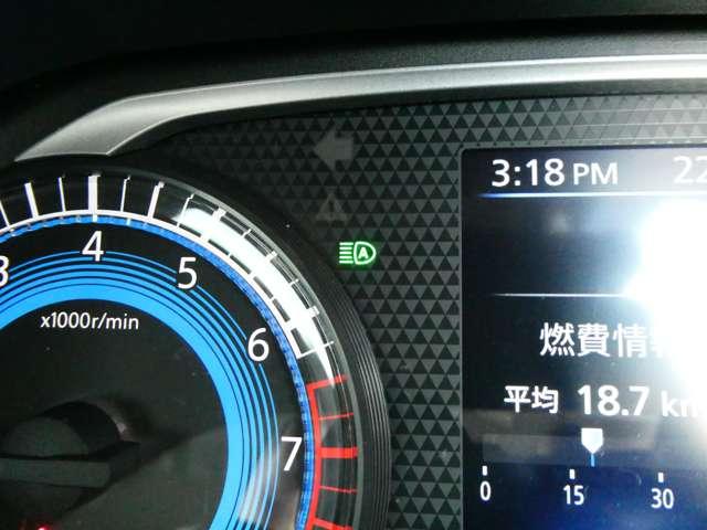 デイズ ６６０　Ｘ　衝突軽減ブレーキ　アラウンドビューモニタ　アラウンドＭ　踏み間違え防止　スマートキー　イモビライザー　バックカメラ　ＥＴＣ　レーンキープ　アイドリングストップ　ドライブレコーダー　キーレス　フルオートエアコン　ナビＴＶ　ＷＡＢ　ＰＳ　ＡＢＳ（16枚目）