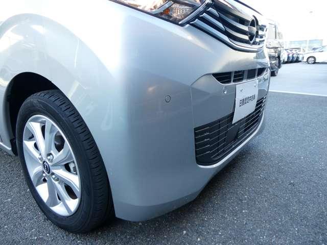 デイズ ６６０　Ｘ　衝突軽減ブレーキ　アラウンドビューモニタ　アラウンドＭ　踏み間違え防止　スマートキー　イモビライザー　バックカメラ　ＥＴＣ　レーンキープ　アイドリングストップ　ドライブレコーダー　キーレス　フルオートエアコン　ナビＴＶ　ＷＡＢ　ＰＳ　ＡＢＳ（18枚目）