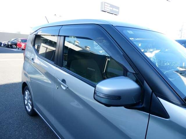 デイズ ６６０　Ｘ　衝突軽減ブレーキ　アラウンドビューモニタ　アラウンドＭ　踏み間違え防止　スマートキー　イモビライザー　バックカメラ　ＥＴＣ　レーンキープ　アイドリングストップ　ドライブレコーダー　キーレス　フルオートエアコン　ナビＴＶ　ＷＡＢ　ＰＳ　ＡＢＳ（20枚目）