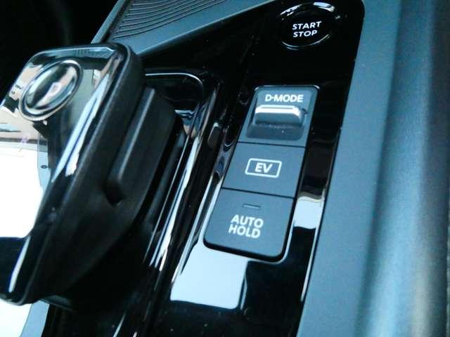 ノート 1.2 X 衝突軽減ブレーキ バックモニター LEDヘ リアカメラ 衝突被害軽減ブレ-キ ETC付 LEDヘッドライト レーンアシスト インテリジェントキー ドラレコ 盗難防止システム ワンセグTV TVナビ サイドカーテンエアバック メモリーナビ ABS(12枚目)