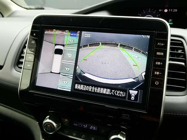 セレナ 2.0 ハイウェイスター V 衝突軽減ブレーキ サイドエアバッグ アラウンドビュ- 1オナ アルミ 衝突被害軽減 LDP エアバッグ 両側オートスライドドア LEDライト インテリジェントキー サイドカメラ メモリーナビ アイドリングストップ(7枚目)