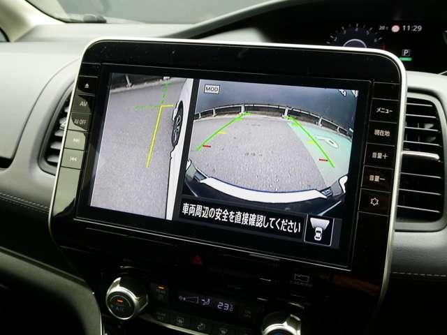セレナ 2.0 ハイウェイスター V 衝突軽減ブレーキ サイドエアバッグ アラウンドビュ- 1オナ アルミ 衝突被害軽減 LDP エアバッグ 両側オートスライドドア LEDライト インテリジェントキー サイドカメラ メモリーナビ アイドリングストップ(8枚目)