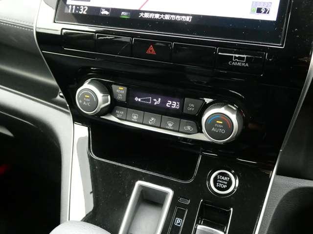 セレナ 2.0 ハイウェイスター V 衝突軽減ブレーキ サイドエアバッグ アラウンドビュ- 1オナ アルミ 衝突被害軽減 LDP エアバッグ 両側オートスライドドア LEDライト インテリジェントキー サイドカメラ メモリーナビ アイドリングストップ(11枚目)