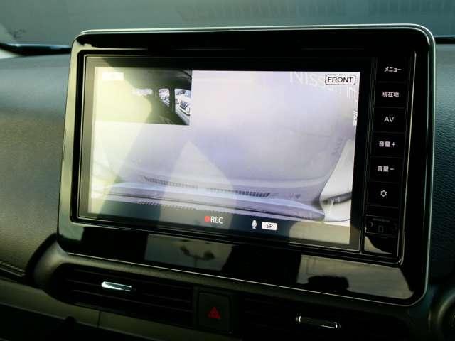 デイズ ６６０　ハイウェイスターＸ　衝突軽減Ｂ　アラウンドビューＭ　ブレーキサポート　全周囲カメラ　ＬＥＤ　ドライブレコーダー　イモビライザー　インテリジェントキー　ＥＴＣ　レーンキープ　バックカメラ　ナビＴＶ　アイドリングストップ　オートエアコン　デュアルエアバッグ（9枚目）