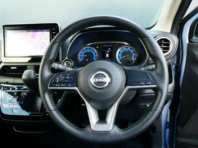 デイズ ６６０　ハイウェイスターＸ　衝突軽減Ｂ　アラウンドビューＭ　ブレーキサポート　全周囲カメラ　ＬＥＤ　ドライブレコーダー　イモビライザー　インテリジェントキー　ＥＴＣ　レーンキープ　バックカメラ　ナビＴＶ　アイドリングストップ　オートエアコン　デュアルエアバッグ（10枚目）