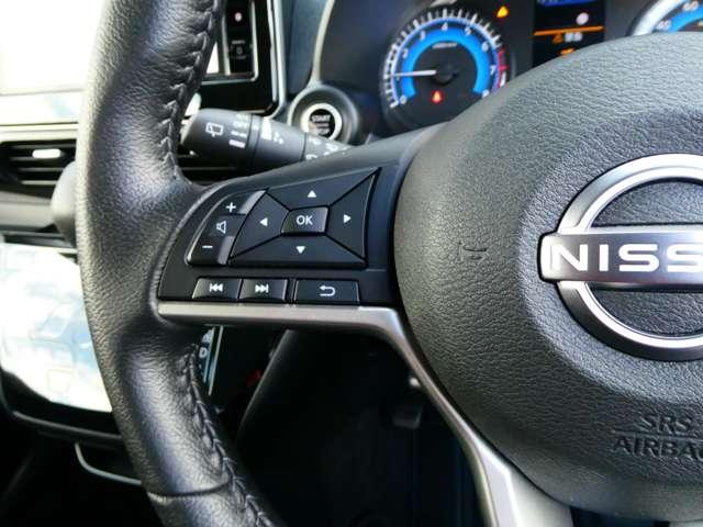 デイズ ６６０　ハイウェイスターＸ　衝突軽減Ｂ　アラウンドビューＭ　ブレーキサポート　全周囲カメラ　ＬＥＤ　ドライブレコーダー　イモビライザー　インテリジェントキー　ＥＴＣ　レーンキープ　バックカメラ　ナビＴＶ　アイドリングストップ　オートエアコン　デュアルエアバッグ（11枚目）