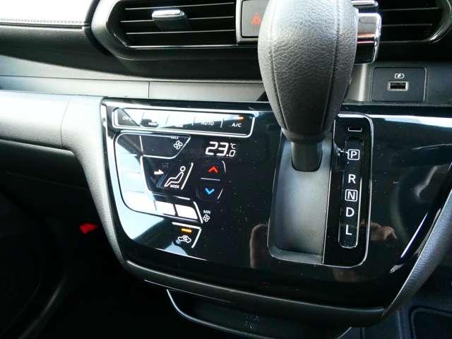 デイズ ６６０　ハイウェイスターＸ　衝突軽減Ｂ　アラウンドビューＭ　ブレーキサポート　全周囲カメラ　ＬＥＤ　ドライブレコーダー　イモビライザー　インテリジェントキー　ＥＴＣ　レーンキープ　バックカメラ　ナビＴＶ　アイドリングストップ　オートエアコン　デュアルエアバッグ（13枚目）