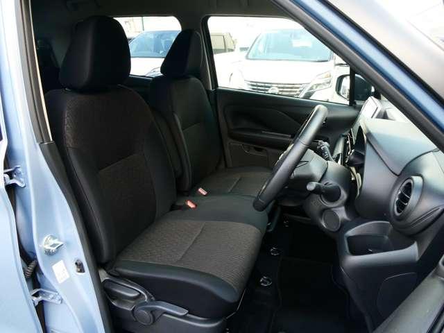 デイズ ６６０　ハイウェイスターＸ　衝突軽減Ｂ　アラウンドビューＭ　ブレーキサポート　全周囲カメラ　ＬＥＤ　ドライブレコーダー　イモビライザー　インテリジェントキー　ＥＴＣ　レーンキープ　バックカメラ　ナビＴＶ　アイドリングストップ　オートエアコン　デュアルエアバッグ（21枚目）