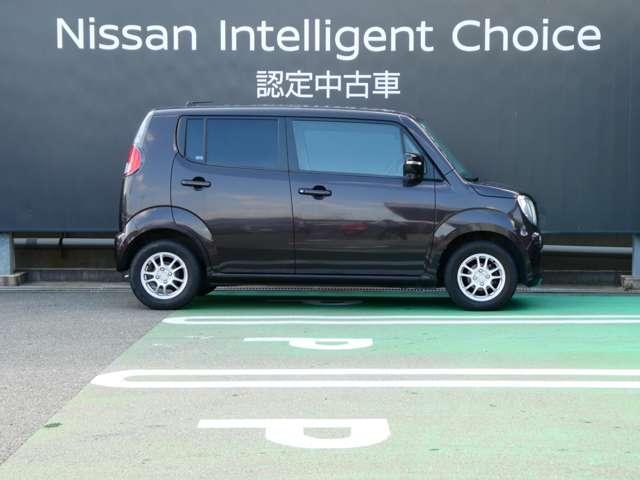 モコ 660 X 社外製メモリーナビ インテリジェントキー パワーウインド ATエアコン ナビテレビ イモビライザー 1オーナー デュアルエアバッグ ワンセグ スマキー 運転席エアバッグ キーレスエントリー メモリーナビ アルミ パワステ ABS(3枚目)