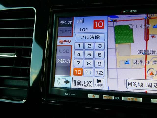 モコ 660 X 社外製メモリーナビ インテリジェントキー パワーウインド ATエアコン ナビテレビ イモビライザー 1オーナー デュアルエアバッグ ワンセグ スマキー 運転席エアバッグ キーレスエントリー メモリーナビ アルミ パワステ ABS(6枚目)