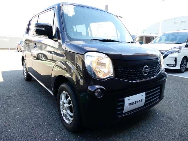 モコ 660 X 社外製メモリーナビ インテリジェントキー パワーウインド ATエアコン ナビテレビ イモビライザー 1オーナー デュアルエアバッグ ワンセグ スマキー 運転席エアバッグ キーレスエントリー メモリーナビ アルミ パワステ ABS(11枚目)