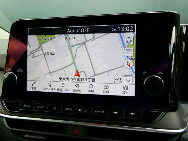 ノート 1.2 X 衝突軽減ブレ-キ・アラウンドビューモニタ- リアカメラ 衝突被害軽減ブレ-キ 全方位カメラ ETC付 LEDヘッドライト レーダークルーズ レーンアシスト インテリジェントキー ドラレコ 盗難防止システム ワンセグTV TVナビ サイドカメラ(5枚目)