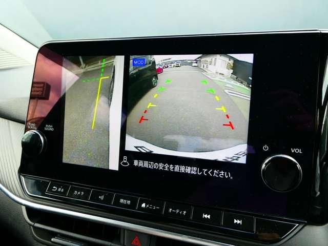 ノート 1.2 X 衝突軽減ブレ-キ・アラウンドビューモニタ- リアカメラ 衝突被害軽減ブレ-キ 全方位カメラ ETC付 LEDヘッドライト レーダークルーズ レーンアシスト インテリジェントキー ドラレコ 盗難防止システム ワンセグTV TVナビ サイドカメラ(7枚目)