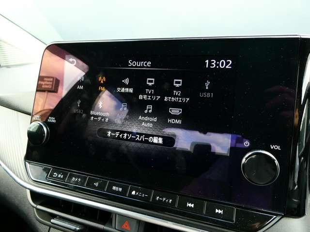 ノート 1.2 X 衝突軽減ブレ-キ・アラウンドビューモニタ- リアカメラ 衝突被害軽減ブレ-キ 全方位カメラ ETC付 LEDヘッドライト レーダークルーズ レーンアシスト インテリジェントキー ドラレコ 盗難防止システム ワンセグTV TVナビ サイドカメラ(8枚目)