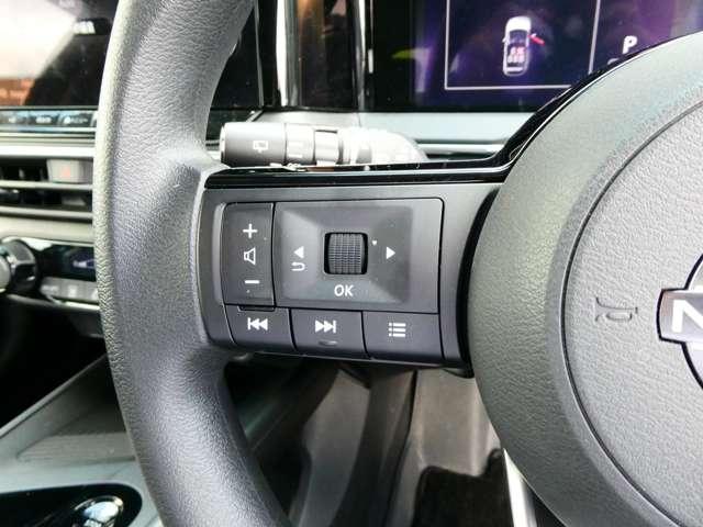 ノート 1.2 X 衝突軽減ブレ-キ・アラウンドビューモニタ- リアカメラ 衝突被害軽減ブレ-キ 全方位カメラ ETC付 LEDヘッドライト レーダークルーズ レーンアシスト インテリジェントキー ドラレコ 盗難防止システム ワンセグTV TVナビ サイドカメラ(12枚目)