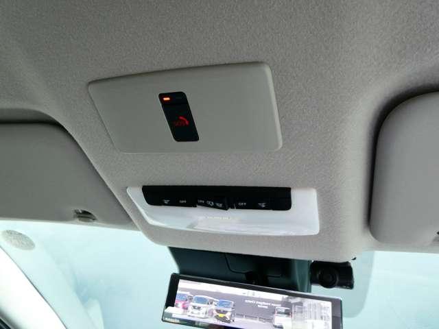 ノート 1.2 X 衝突軽減ブレ-キ・アラウンドビューモニタ- リアカメラ 衝突被害軽減ブレ-キ 全方位カメラ ETC付 LEDヘッドライト レーダークルーズ レーンアシスト インテリジェントキー ドラレコ 盗難防止システム ワンセグTV TVナビ サイドカメラ(15枚目)