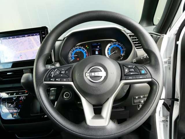 ルークス 660 ハイウェイスターX プロパイロット エディション 衝突軽減ブレーキ アラウンドビューモニタ 左右パワースライドドア アイドリング イモビ パノラマモニター 助手席エアバッグ 衝突軽減ブレーキ PW ナビ&TV 1セグ LEDヘッドライト LDW スマートキー ETC ドライブレコーダー PS(10枚目)