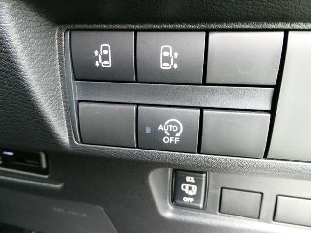 ルークス 660 ハイウェイスターX プロパイロット エディション 衝突軽減ブレーキ アラウンドビューモニタ 左右パワースライドドア アイドリング イモビ パノラマモニター 助手席エアバッグ 衝突軽減ブレーキ PW ナビ&TV 1セグ LEDヘッドライト LDW スマートキー ETC ドライブレコーダー PS(13枚目)