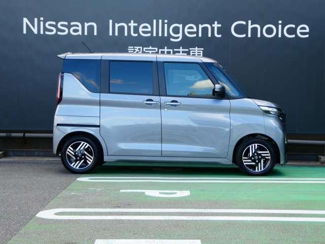 ルークス 660 ハイウェイスターX 衝突軽減ブレーキ アラウンドビューモニタ アイスト 衝突被害軽減ブレ-キ マルチビューカメラ 車線逸脱警報装置 ETC LED スマートキー パワーウィンドウ カーテンエアバック ドライブレコーダー ナビTV バックカメラ パワステ キーフリ(3枚目)