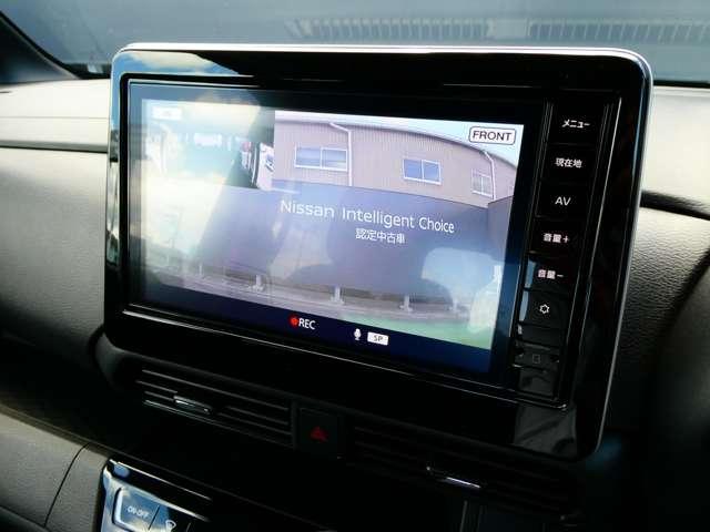 ルークス 660 ハイウェイスターX 衝突軽減ブレーキ アラウンドビューモニタ アイスト 衝突被害軽減ブレ-キ マルチビューカメラ 車線逸脱警報装置 ETC LED スマートキー パワーウィンドウ カーテンエアバック ドライブレコーダー ナビTV バックカメラ パワステ キーフリ(9枚目)