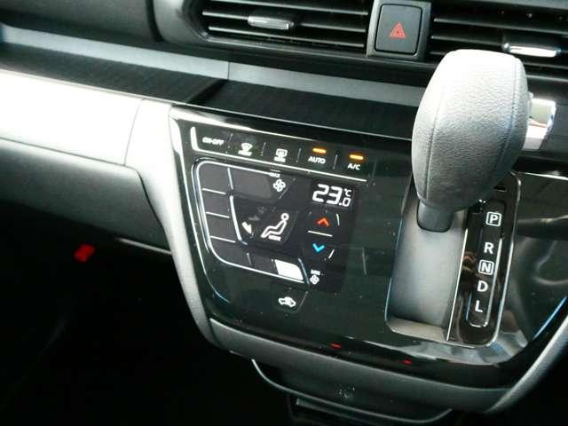 ルークス 660 ハイウェイスターX 衝突軽減ブレーキ アラウンドビューモニタ アイスト 衝突被害軽減ブレ-キ マルチビューカメラ 車線逸脱警報装置 ETC LED スマートキー パワーウィンドウ カーテンエアバック ドライブレコーダー ナビTV バックカメラ パワステ キーフリ(10枚目)